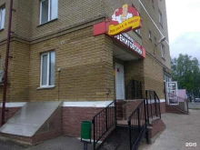 фирменный магазин Мясокомбинат Звениговский в Чебоксарах