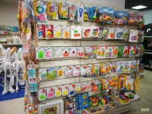 магазин детских товаров Бананабэби в Тамбове