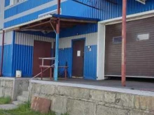 Офис Gerasim в Барнауле