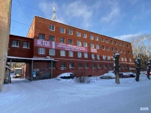 Сенад групп, Черкасская, 10ф 