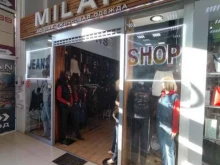 магазин одежды и аксессуаров Milan в Астрахани