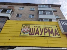 Быстрое питание Киоск по продаже фастфудной продукции в Березниках