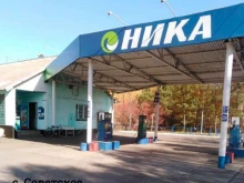 Заправочные станции Ника в Бийске