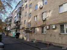 Ремонт промышленного оборудования Промышленная фирма в Ростове-на-Дону