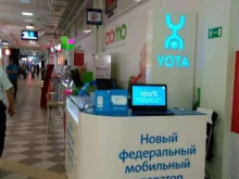 Операторы сотовой связи Yota в Чебоксарах