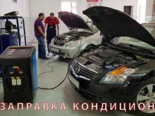 Новый автосервис, улица Добролюбова, 2 ст2 