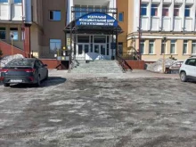 Научно-исследовательские институты Институт угля СО РАН в Кемерово