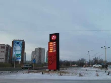 Заправочные станции Белый сервис в Благовещенске