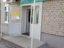 группа компаний 7+ в Каменске-Уральском