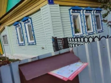 рекламное агентство Движение в Елабуге