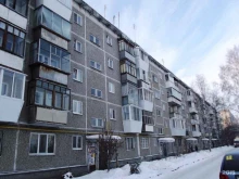 Виталенд, Латвийская улица, 36 