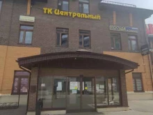 школа танцев Tropicana dance в Домодедово