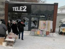фирменный салон Tele2 в Набережных Челнах