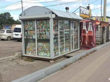 Киоски / магазины по продаже печатной продукции Газетный киоск в Уссурийске