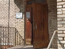 стоматологическая поликлиника Дегтярская городская больница в Дегтярске