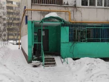 ОДС №64, Чертановская улица, 51 к4 