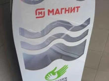 #добрые_крышечки, Горького, 17 