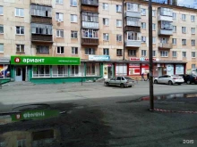 магазин зоотоваров, амуниции и ветаптека Живая планета в Нижнем Тагиле