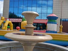 дискаунтер Хороший в Красноярске