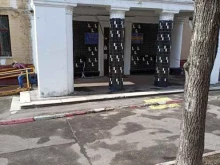Дворец творчества детей и молодежи им. А.П. Гайдара, улица Трофимова, 15а 