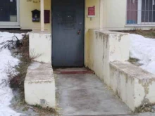 ателье Галина в Твери