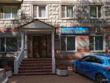 Радикс-п, Кастанаевская улица, 9 к1 