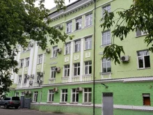 банкомат Россельхозбанк в Находке