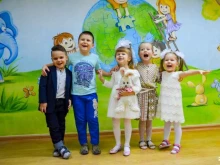 детский сад Family в Туле