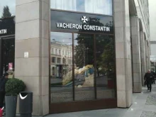 Vacheron Constantin, улица Петровка, 5 
