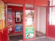 банкомат СберБанк в Салавате
