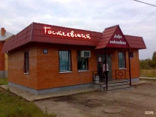 магазин продуктов Гостеевский в Туле