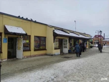 компания Медстиль в Коломне
