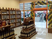 магазин Ijevan в Санкт-Петербурге