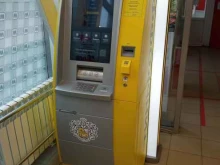 банкомат Тинькофф Банк в Октябрьском