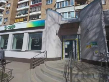 Копировальные услуги Сбер в Самаре