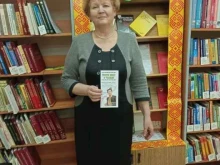 Библиотеки Библиотека им. П. Хузангая в Новочебоксарске