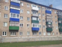 пункт продажи и пополнения транспортных карт Башкирский регистр социальных карт в Стерлитамаке