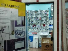 Аксессуары для ванных комнат Магазин сантехники в Нижнем Новгороде