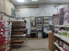 Чёрный металлопрокат Магазин строительных материалов в Ельце