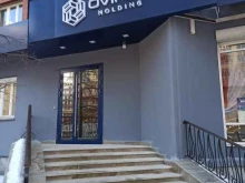 Спецодежда / Средства индивидуальной защиты Ovimex holding в Екатеринбурге
