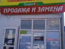 магазин-мастерская Greenoil в Ставрополе