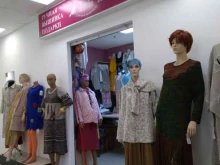 магазин одежды Леди Лён в Реутове