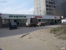 управление МВД России по г. Нижнему Новгороду Участок №6 в Нижнем Новгороде