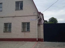 Производство АртМари в Иваново