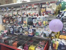 компания ПироКОМ в Сыктывкаре