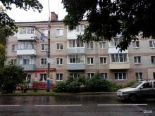 Аптечный пункт, улица Фокина, 83 
