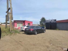 Регион 38, ГСК Локомотив-2, блок 4 