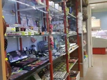 магазин Каприз в Электростали