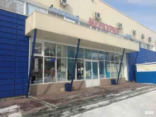 магазин мяса птицы Здоровая ферма в Челябинске