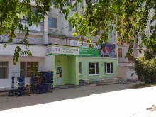 лабораторная служба Helix в Волгограде